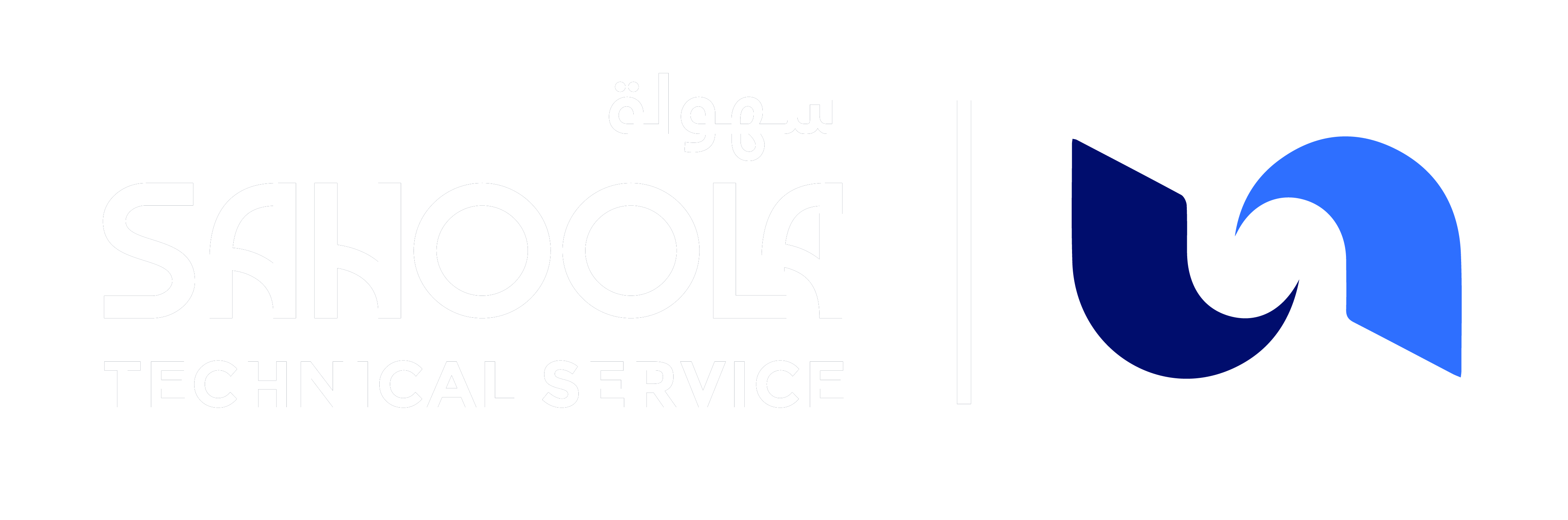 Sahoola-Logo-01-4